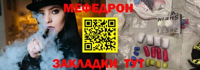 скорость Донской