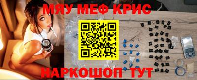 скорость Донской