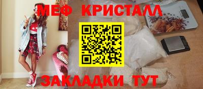 скорость Донской