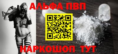 скорость Донской