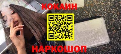 скорость Донской