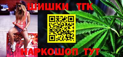 кокаин колумбия Донецк