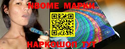 кокаин колумбия Донецк