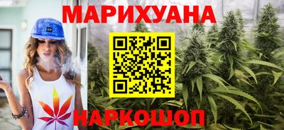 кокаин колумбия Донецк