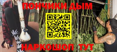 кокаин колумбия Донецк