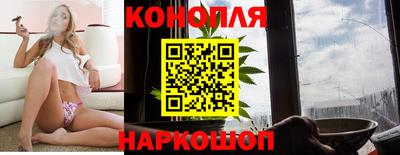 скорость Донской