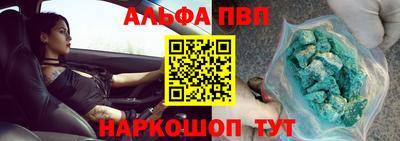 кокаин колумбия Донецк