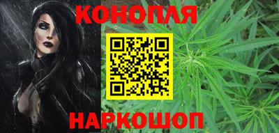 кокаин колумбия Донецк