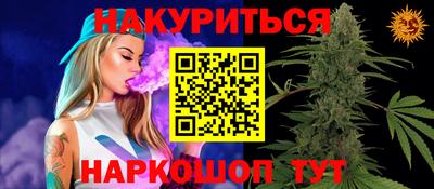 скорость Донской