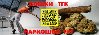 скорость Донской
