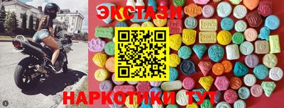скорость Донской