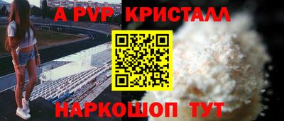 кокаин колумбия Донецк