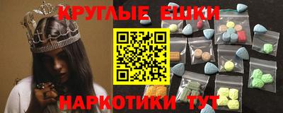 скорость Донской