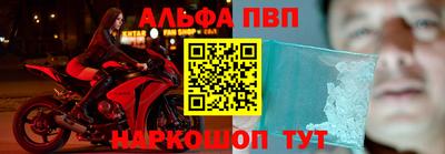 кокаин колумбия Донецк