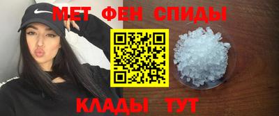 скорость Донской