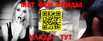 кокаин колумбия Донецк