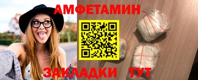 кокаин колумбия Донецк