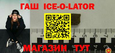 спиды Дубна