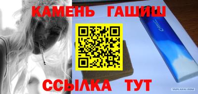 скорость Донской