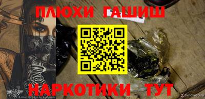 скорость Донской