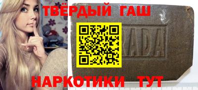 кокаин колумбия Донецк