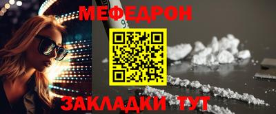 скорость Донской