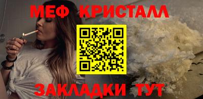 кокаин колумбия Донецк